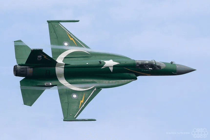 PAF Cadet Test Prep